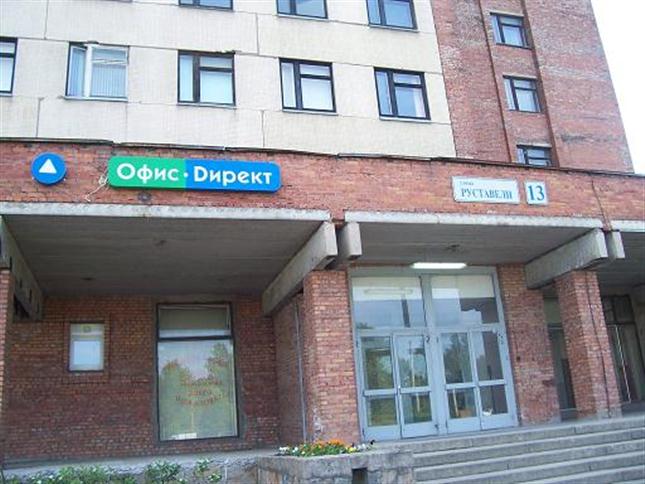 типографии Санкт-Петербурга СПб
