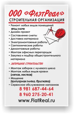 шильды изготовление