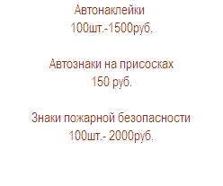 типография широкого профиля в Калининском Выборгском районе.