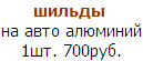типография широкого профиля в Калининском Выборгском районе.
